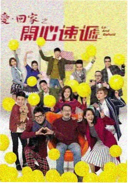 烈焰冲锋队 火场救援动作剧集剧照