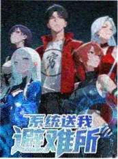 轨道坠落 太空科幻动作电影剧照
